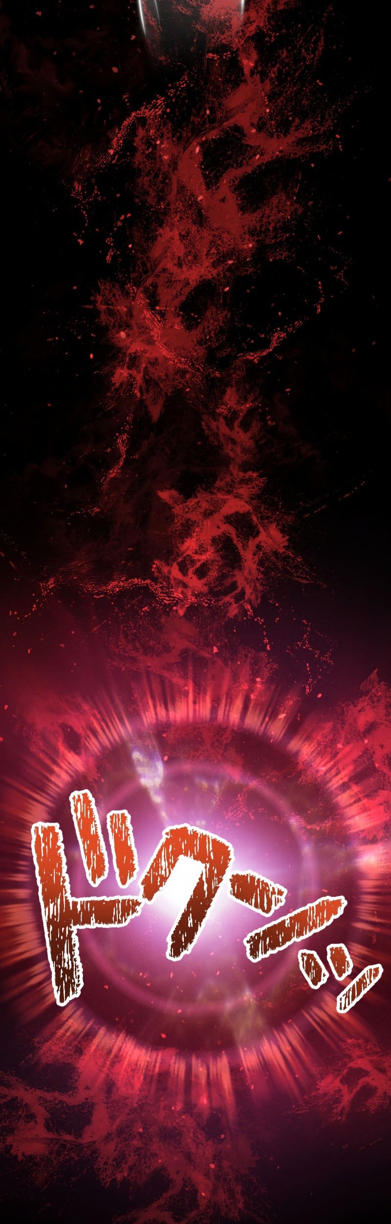 Monster Eater Adventurer Chapter 15 Gambar 54