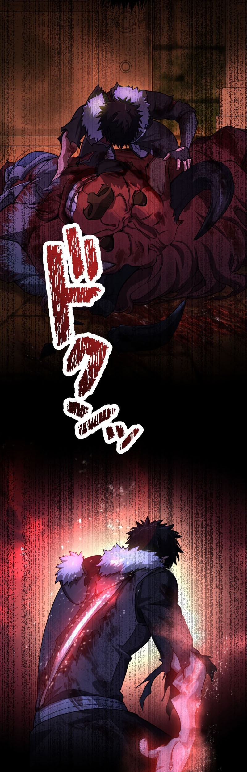 Monster Eater Adventurer Chapter 15 Gambar 50