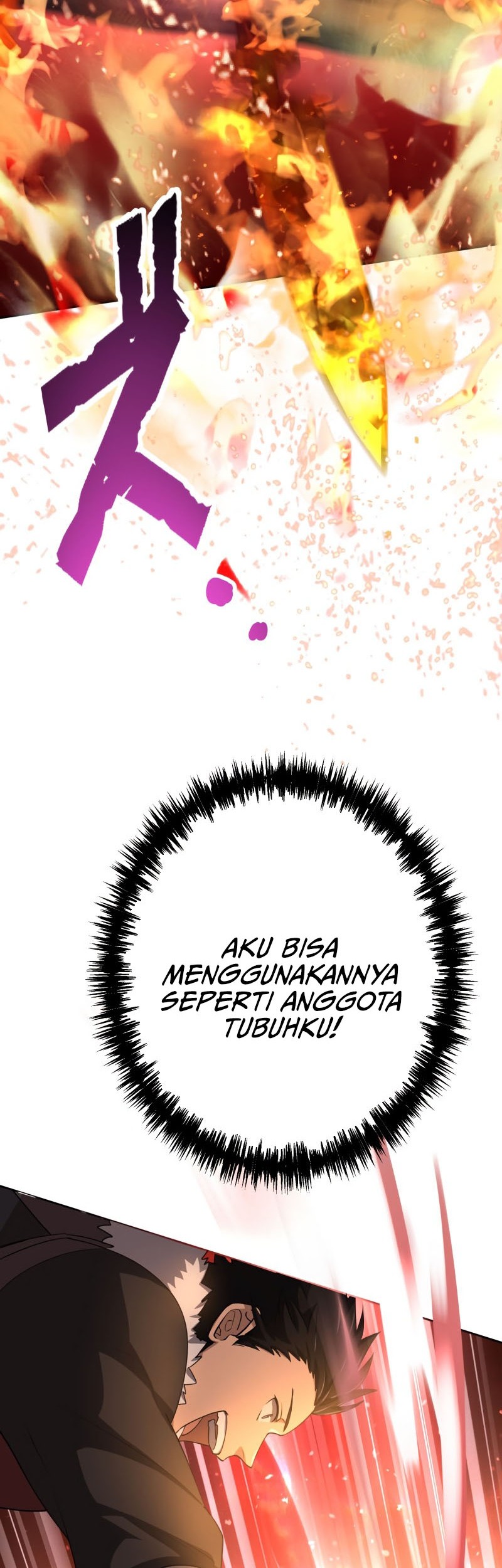 Monster Eater Adventurer Chapter 15 Gambar 59