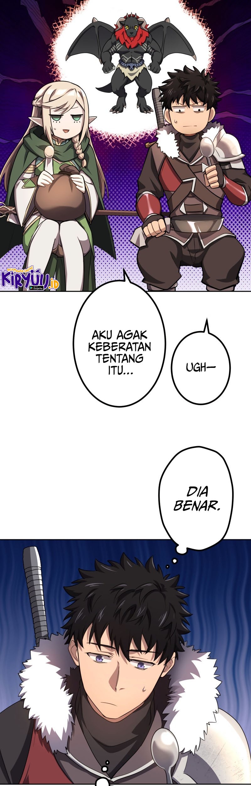 Monster Eater Adventurer Chapter 15 Gambar 20