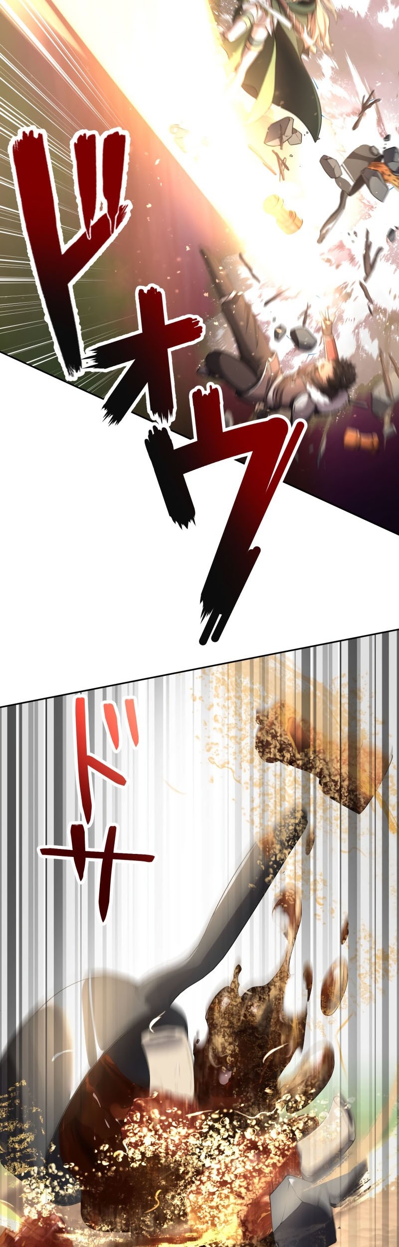 Monster Eater Adventurer Chapter 15 Gambar 29