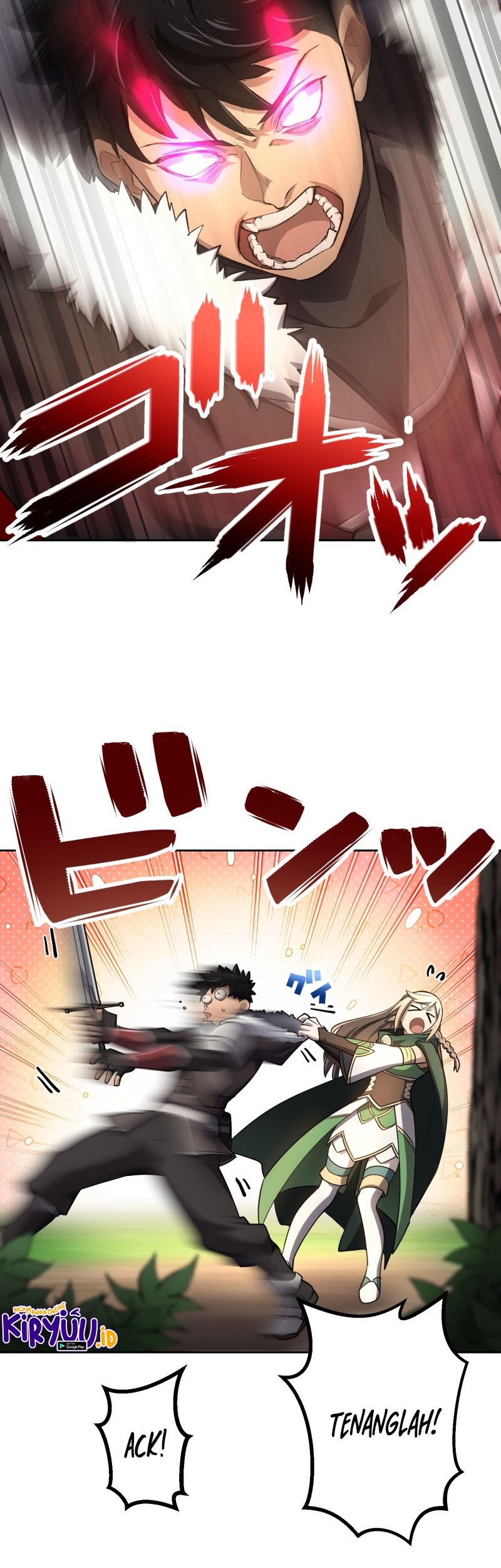 Monster Eater Adventurer Chapter 15 Gambar 34