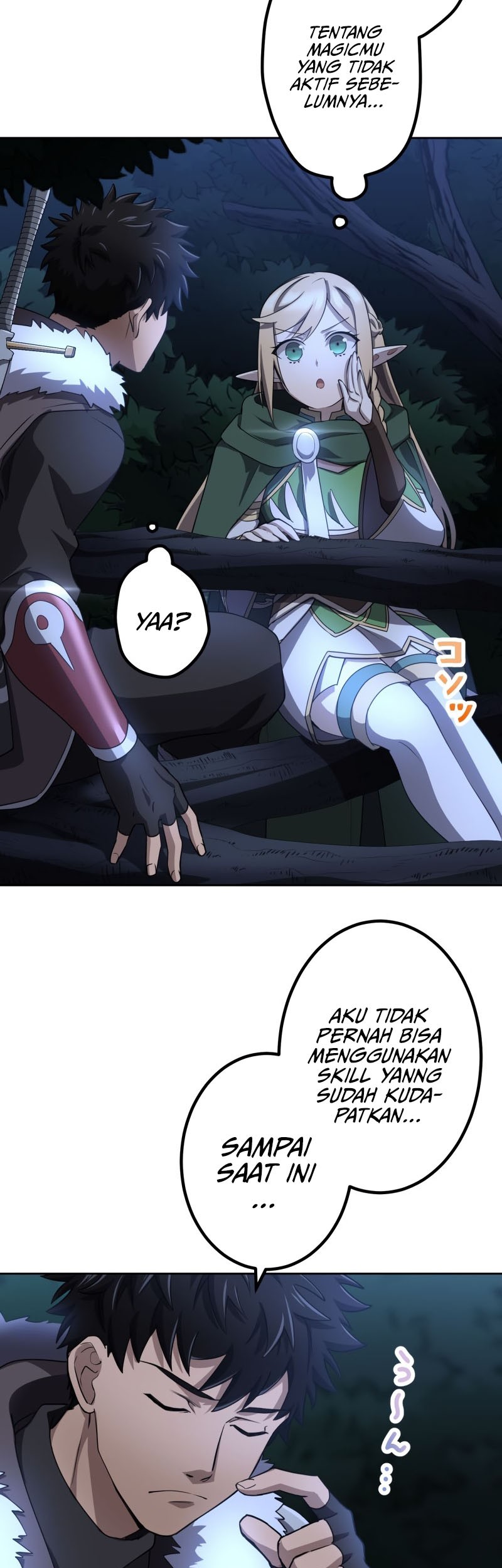 Monster Eater Adventurer Chapter 15 Gambar 41