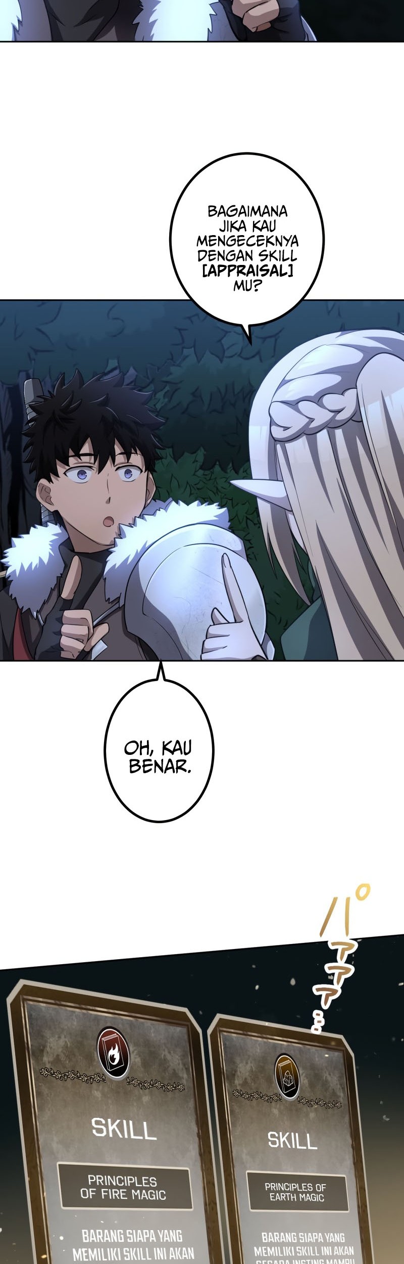 Monster Eater Adventurer Chapter 15 Gambar 42