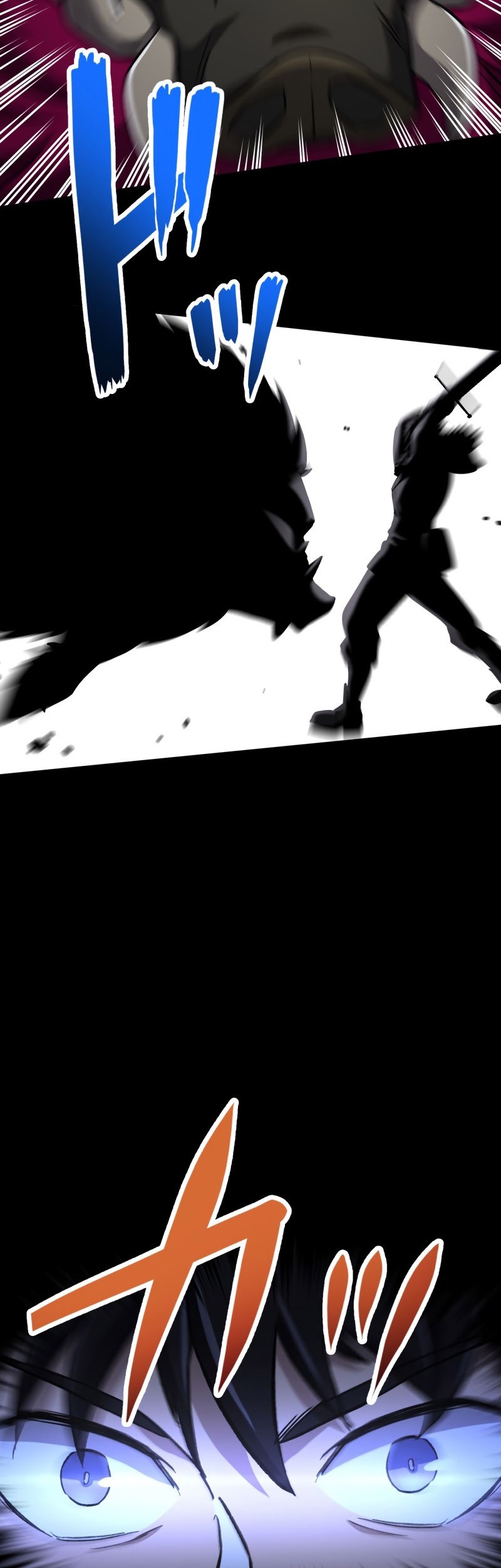 Monster Eater Adventurer Chapter 16 Gambar 52