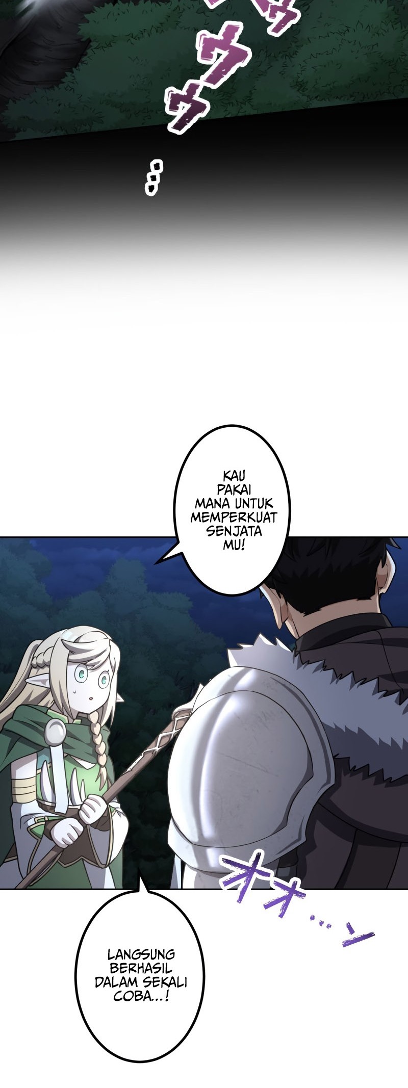 Monster Eater Adventurer Chapter 16 Gambar 57