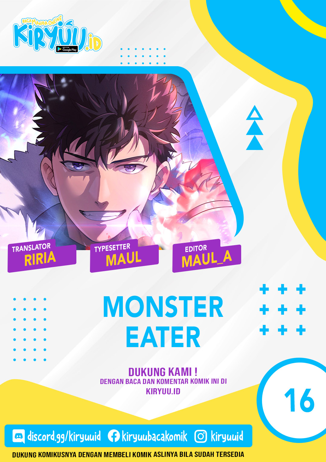 Komik Monster Eater Adventurer Chapter 16 gambar nomor 1