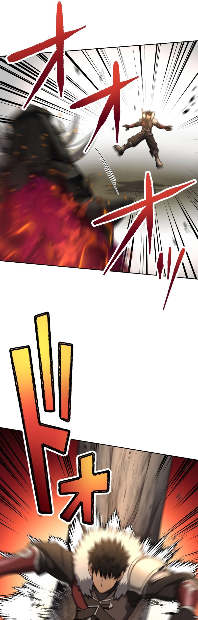 Monster Eater Adventurer Chapter 16 Gambar 34