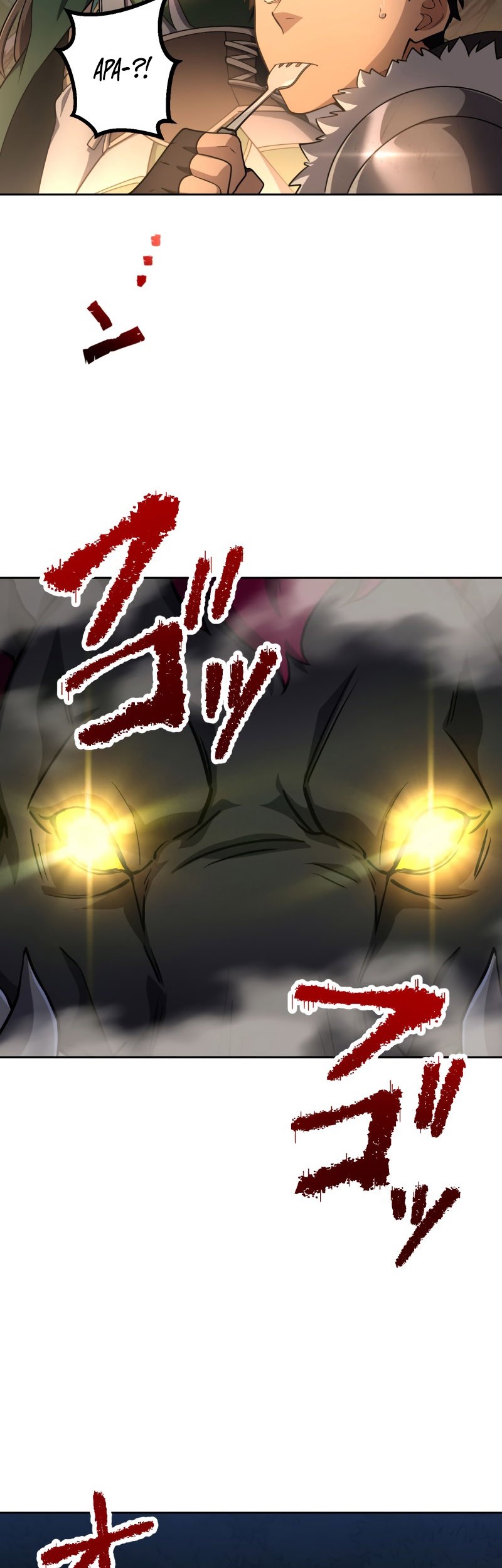 Monster Eater Adventurer Chapter 16 Gambar 16