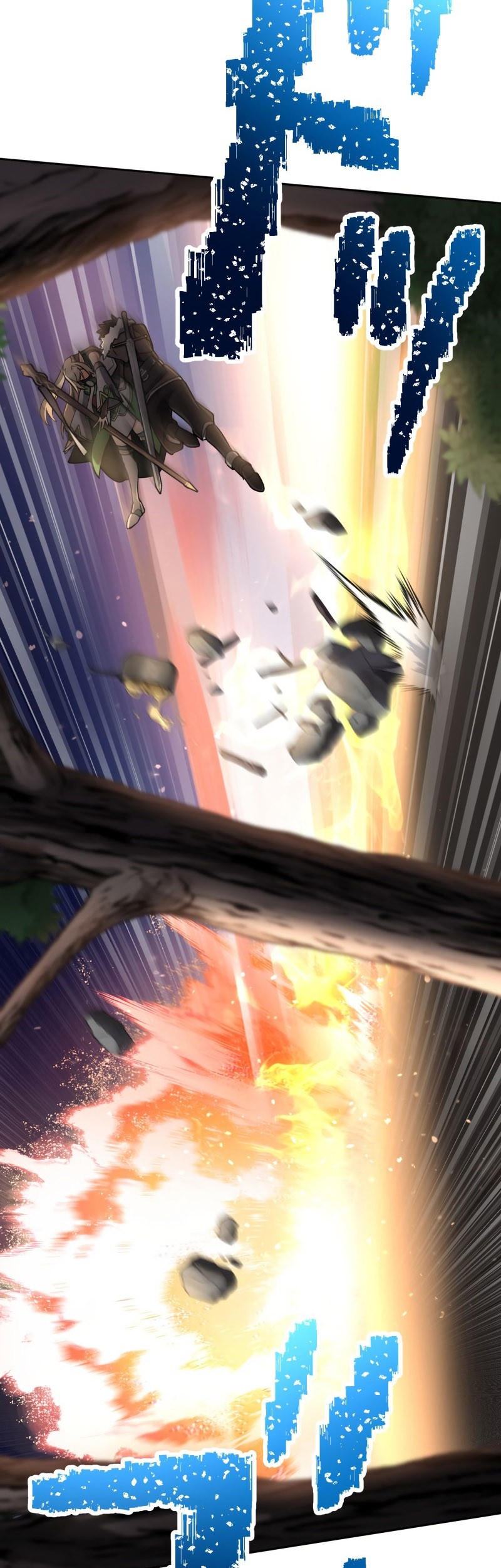 Monster Eater Adventurer Chapter 16 Gambar 20