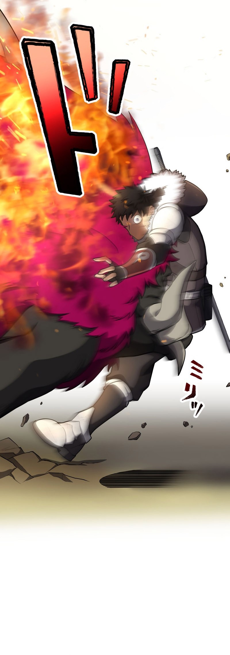 Monster Eater Adventurer Chapter 16 Gambar 33