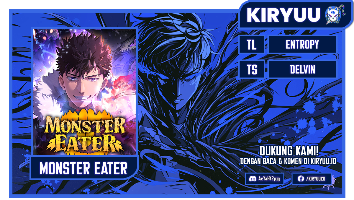 Komik Monster Eater Adventurer Chapter 13 gambar nomor 1