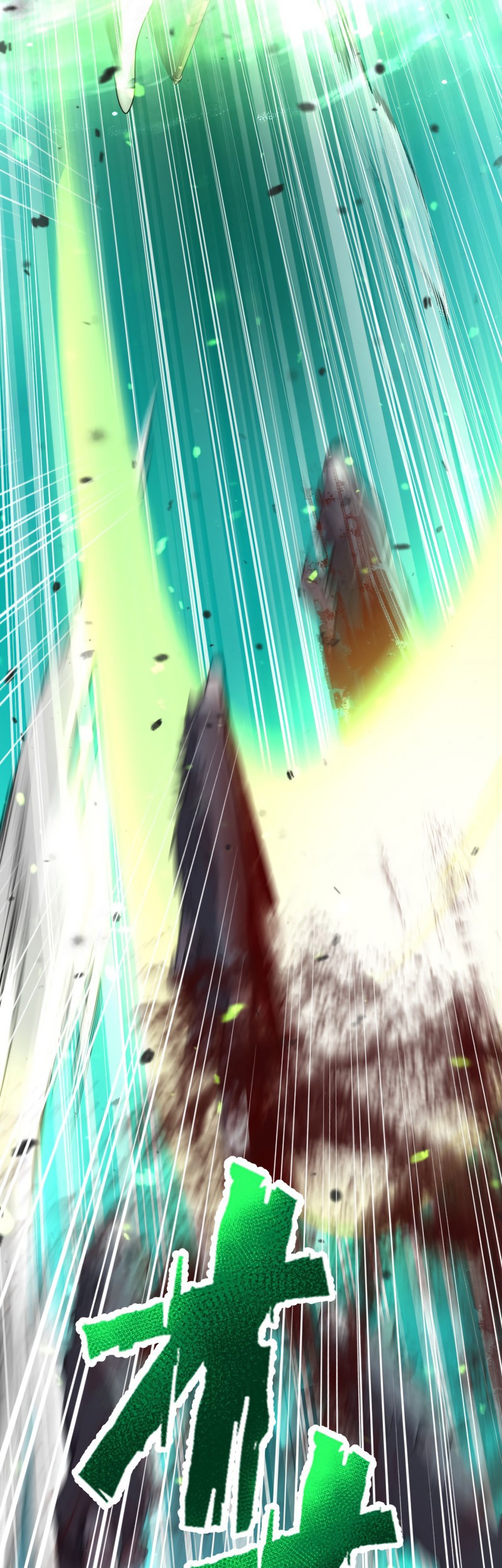 Monster Eater Adventurer Chapter 13 Gambar 9