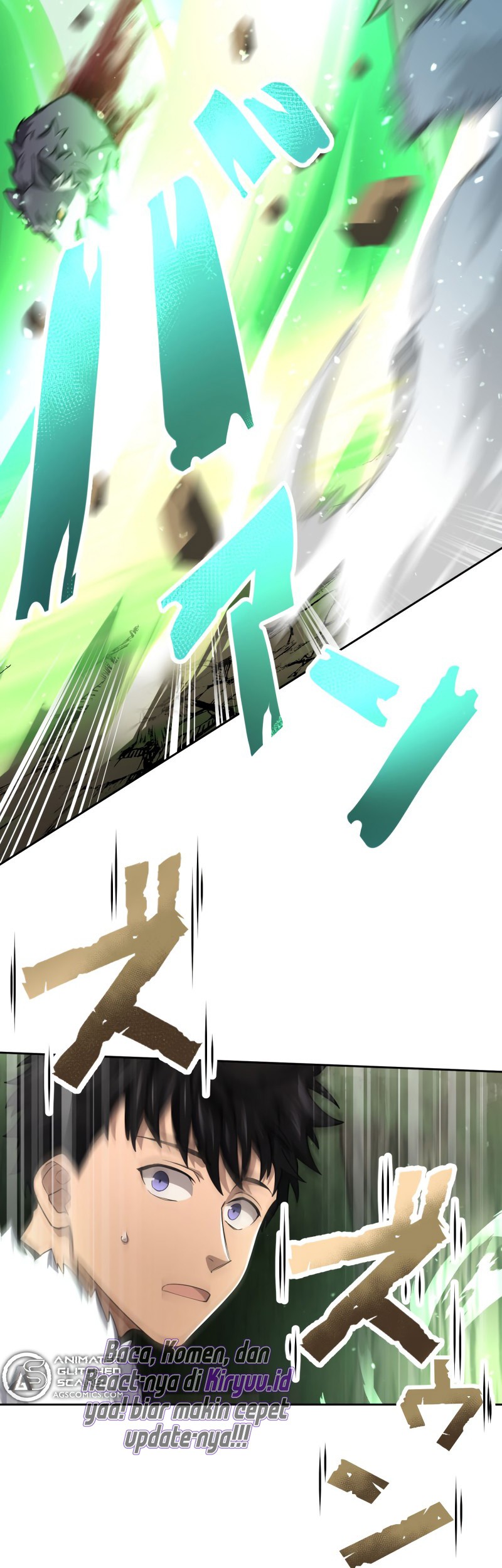 Monster Eater Adventurer Chapter 13 Gambar 11