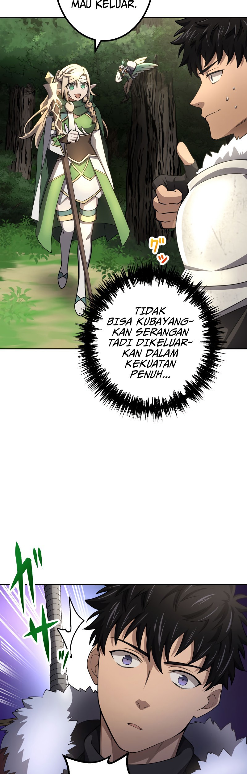 Monster Eater Adventurer Chapter 13 Gambar 13