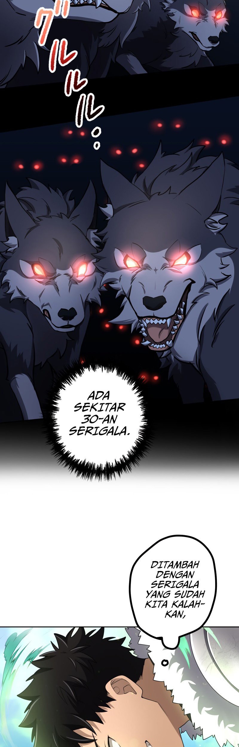 Monster Eater Adventurer Chapter 13 Gambar 26