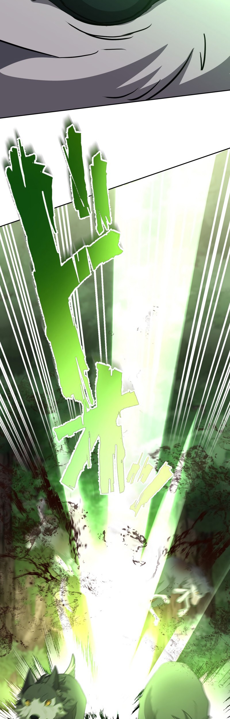 Monster Eater Adventurer Chapter 13 Gambar 29