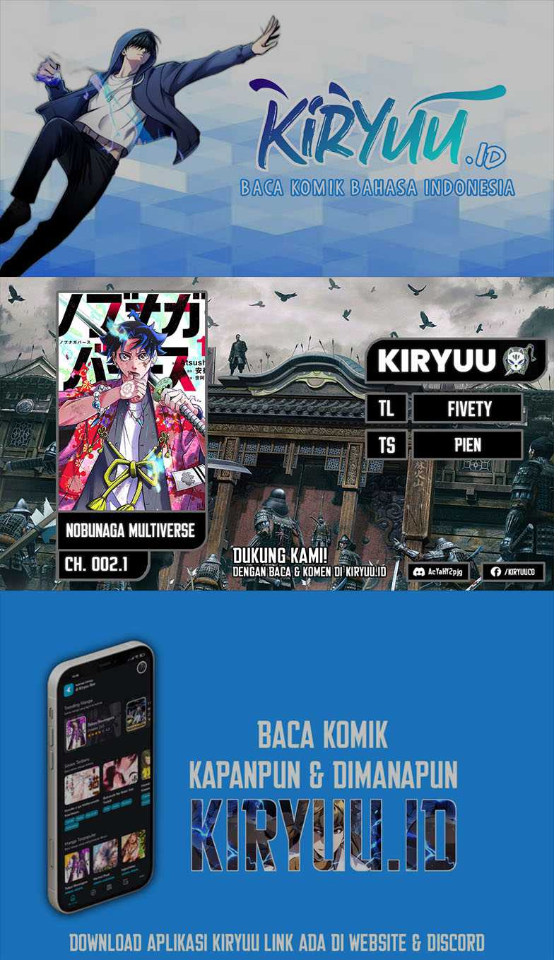 Komik Nobunaga Multiverse Chapter 02.1 gambar nomor 1