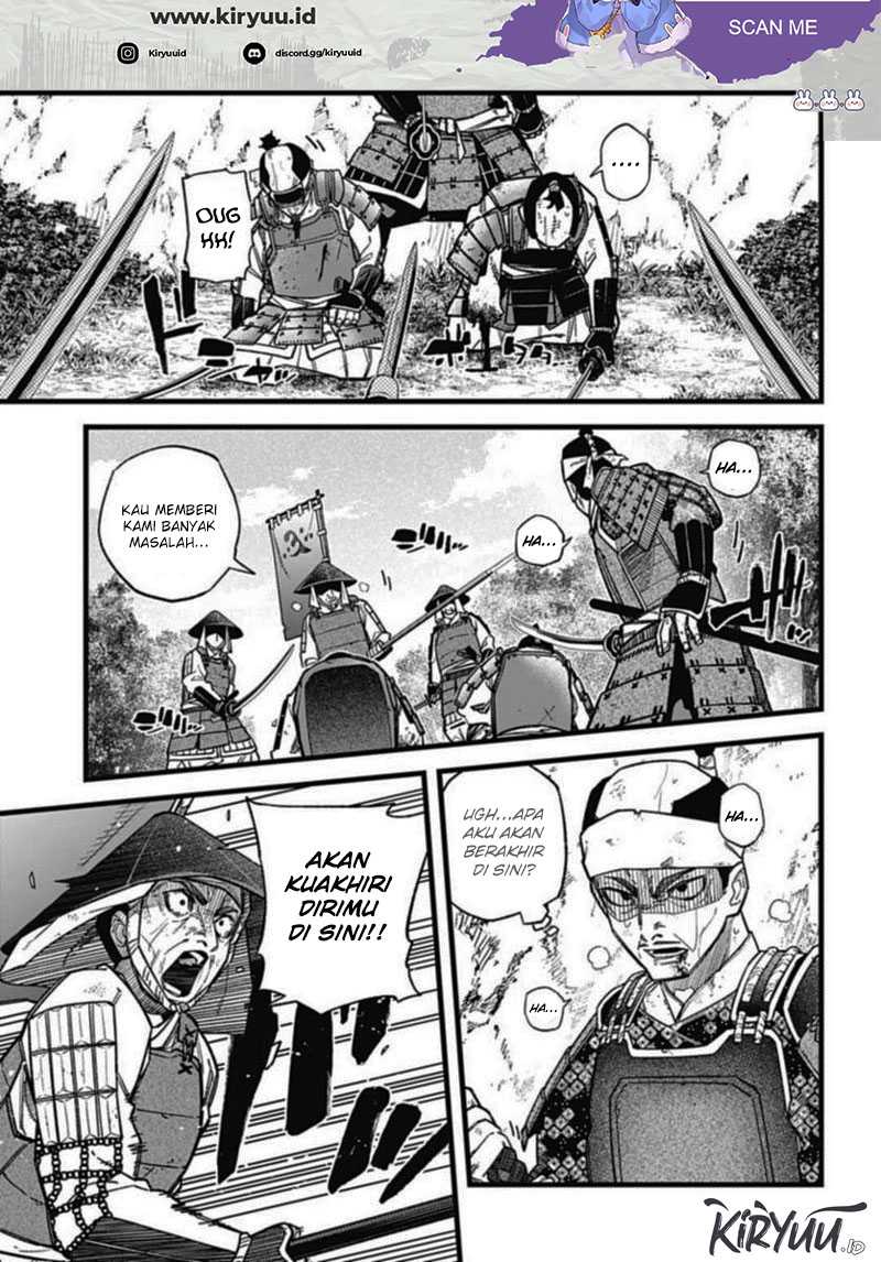 Nobunaga Multiverse Chapter 02.1 Gambar 12