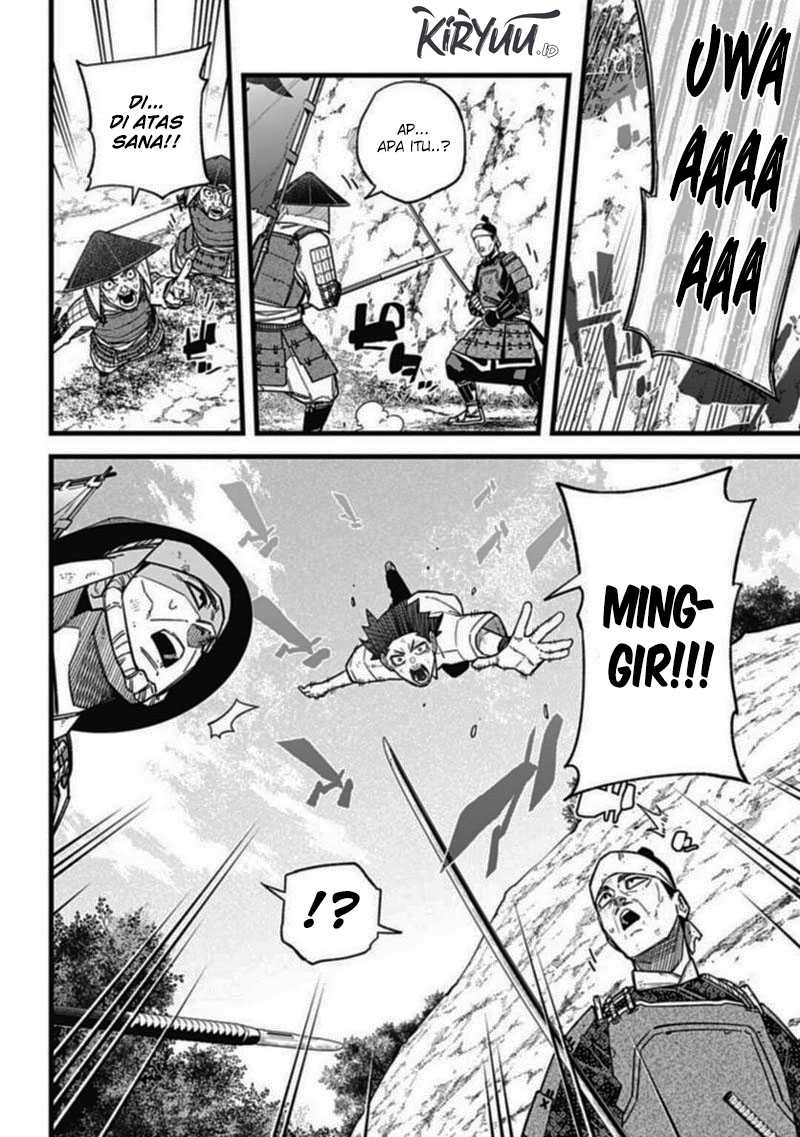 Nobunaga Multiverse Chapter 02.1 Gambar 13