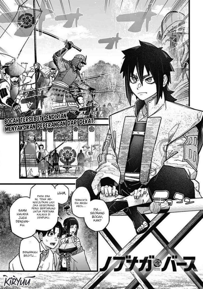 Manga Nobunaga Multiverse Chapter 02.1 gambar nomor 2