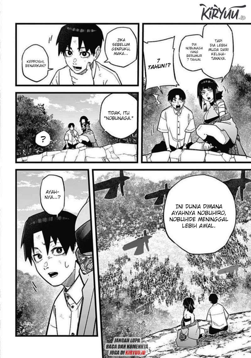 Nobunaga Multiverse Chapter 02.1 Gambar 3