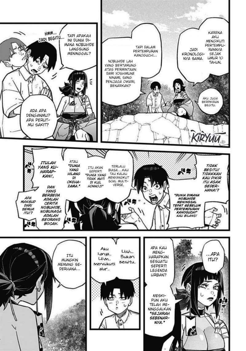 Nobunaga Multiverse Chapter 02.1 Gambar 6