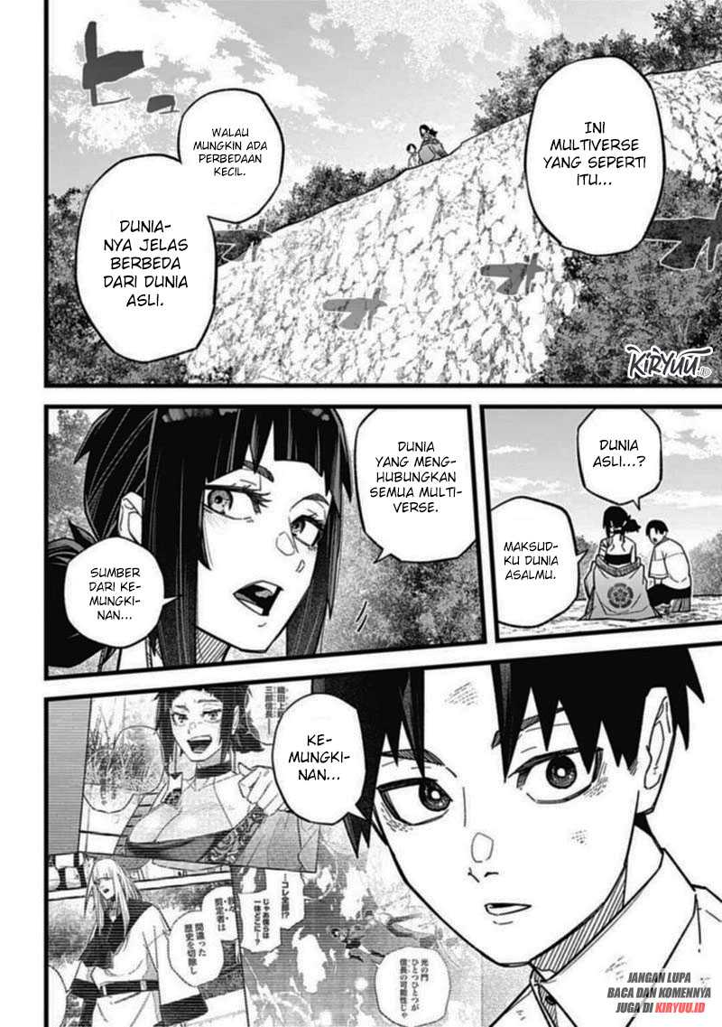 Nobunaga Multiverse Chapter 02.1 Gambar 7