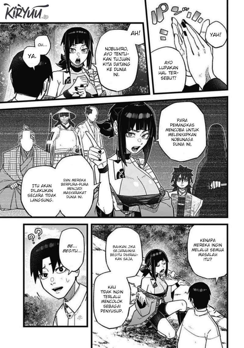 Nobunaga Multiverse Chapter 02.1 Gambar 8