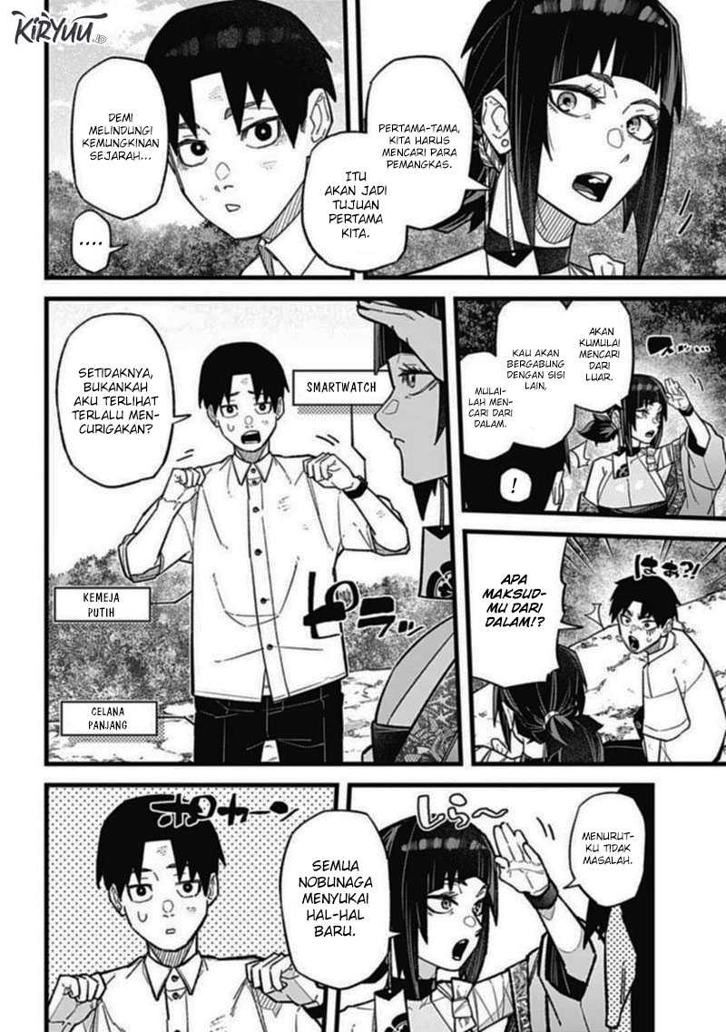 Nobunaga Multiverse Chapter 02.1 Gambar 9