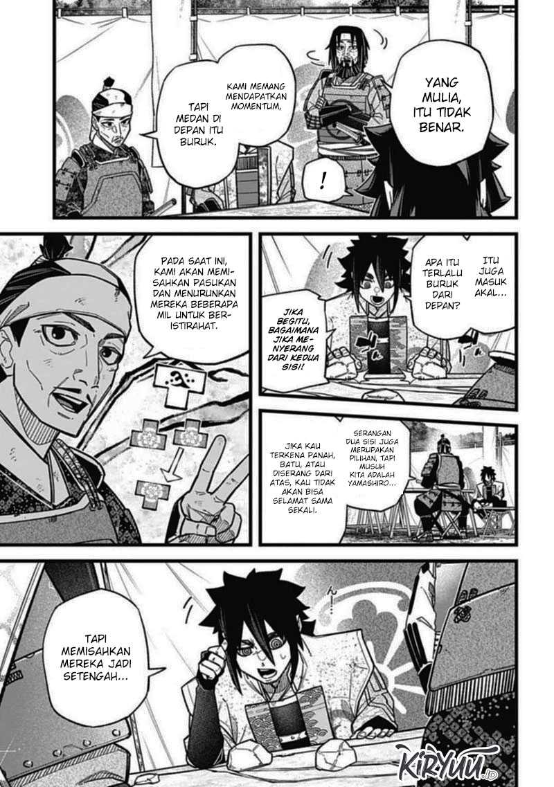 Nobunaga Multiverse Chapter 02.2 Gambar 14