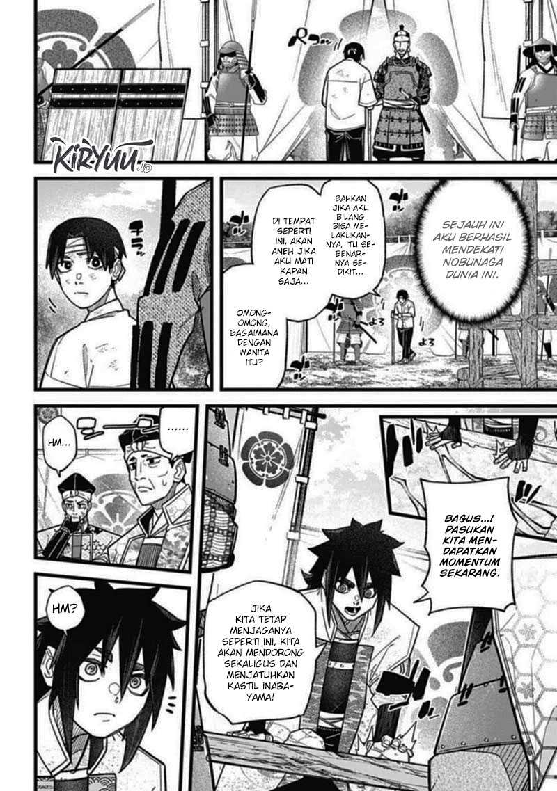 Nobunaga Multiverse Chapter 02.2 Gambar 13