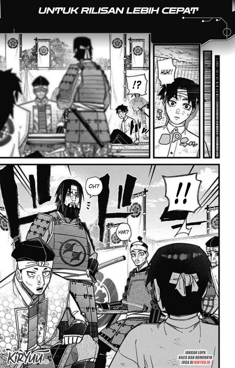 Nobunaga Multiverse Chapter 02.2 Gambar 8