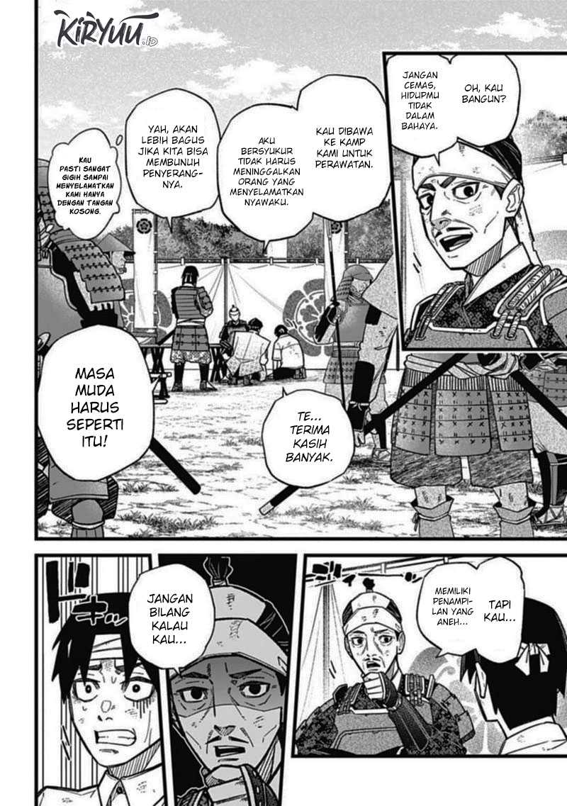 Nobunaga Multiverse Chapter 02.2 Gambar 9