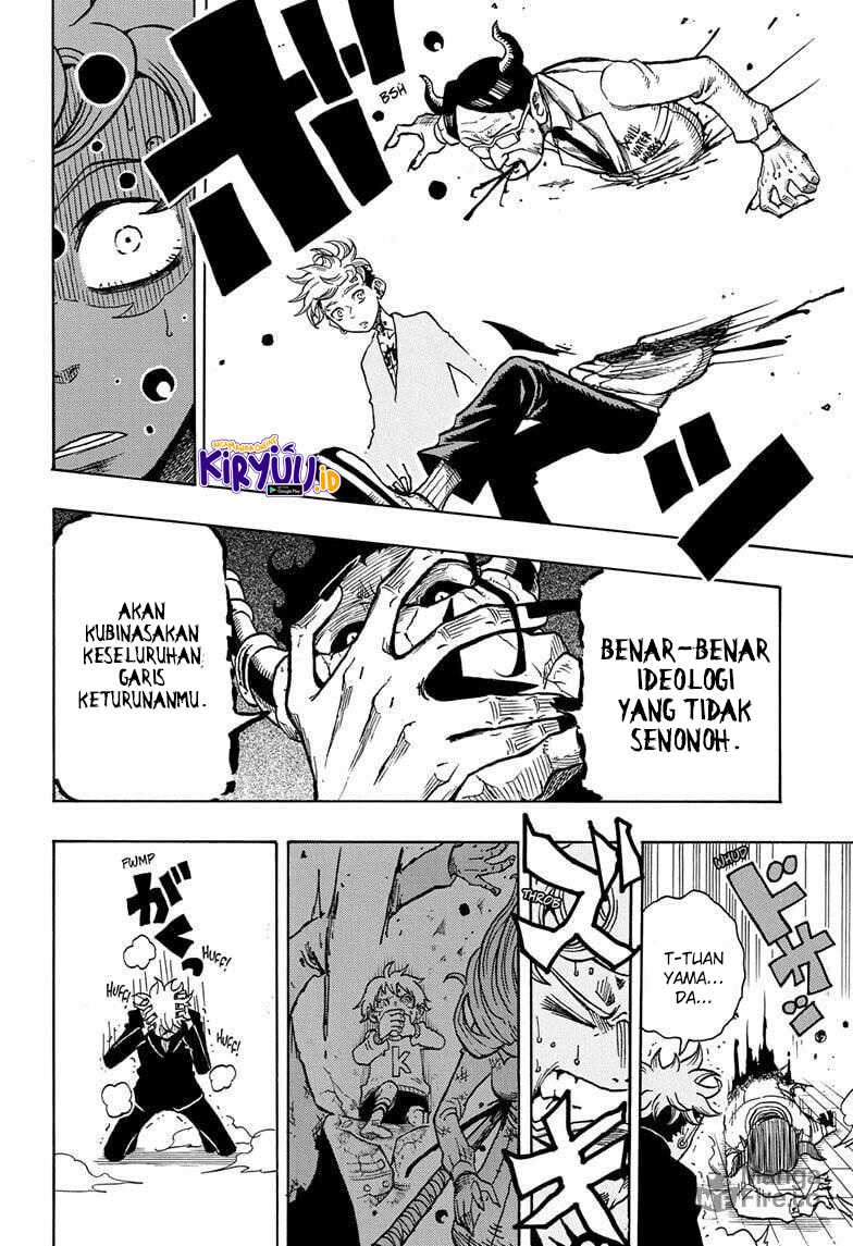 Exorcist no Kiyoshi-kun Chapter 01 Gambar 36