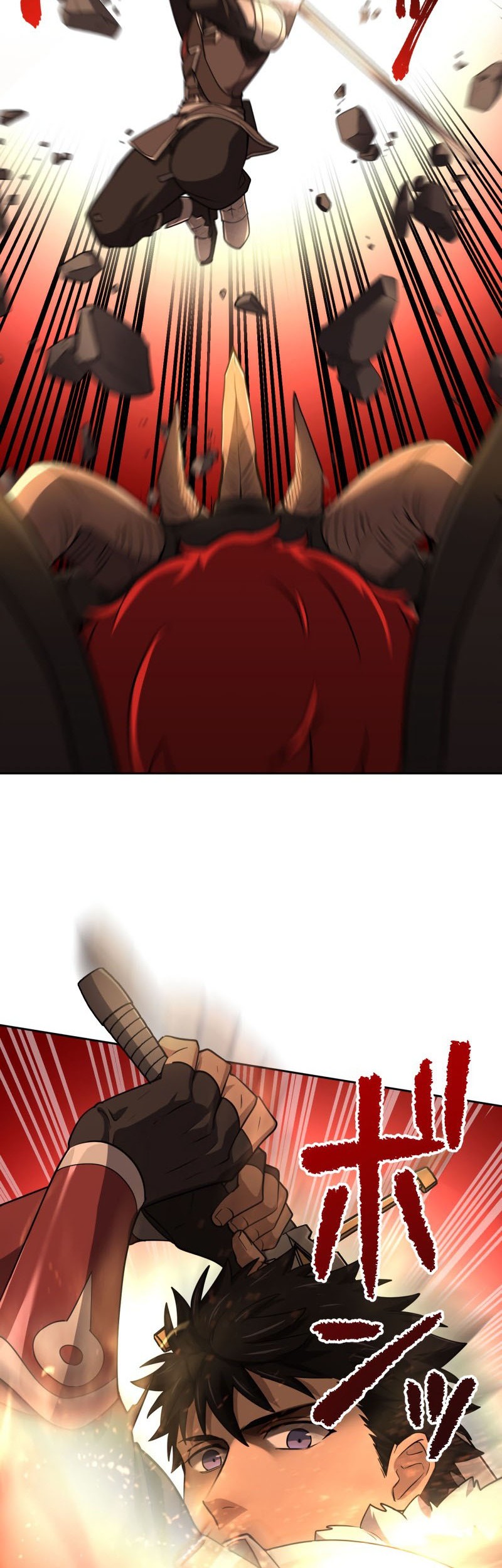 Monster Eater Adventurer Chapter 14 Gambar 54