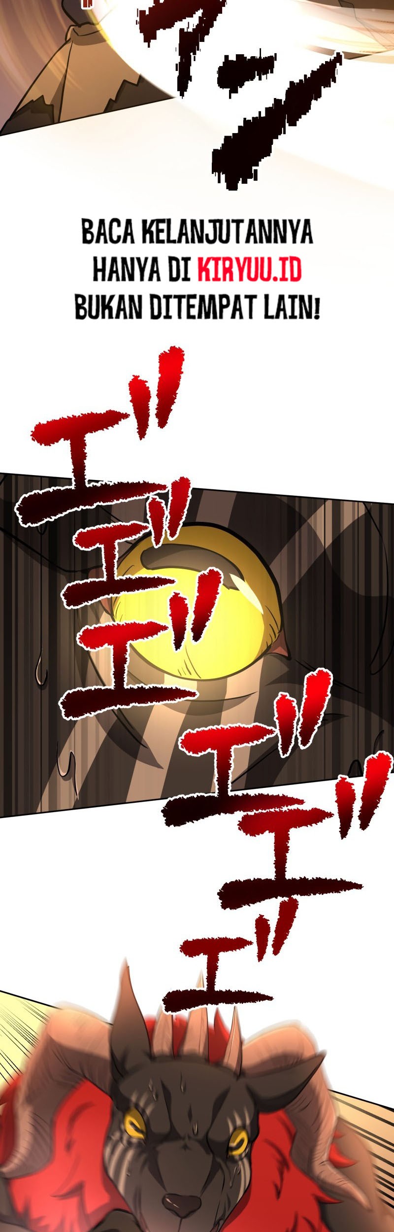 Monster Eater Adventurer Chapter 14 Gambar 58