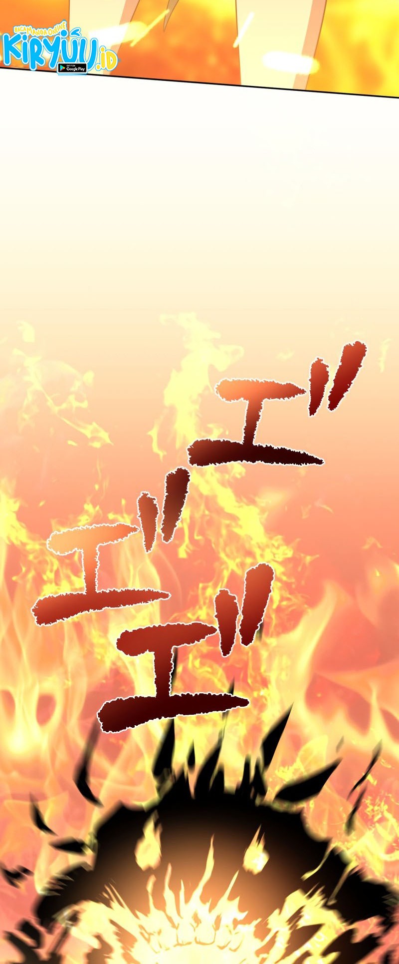 Monster Eater Adventurer Chapter 14 Gambar 63