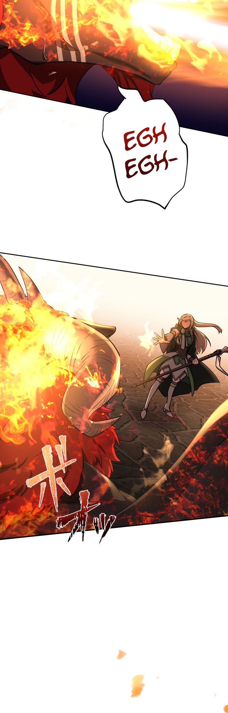 Monster Eater Adventurer Chapter 14 Gambar 61