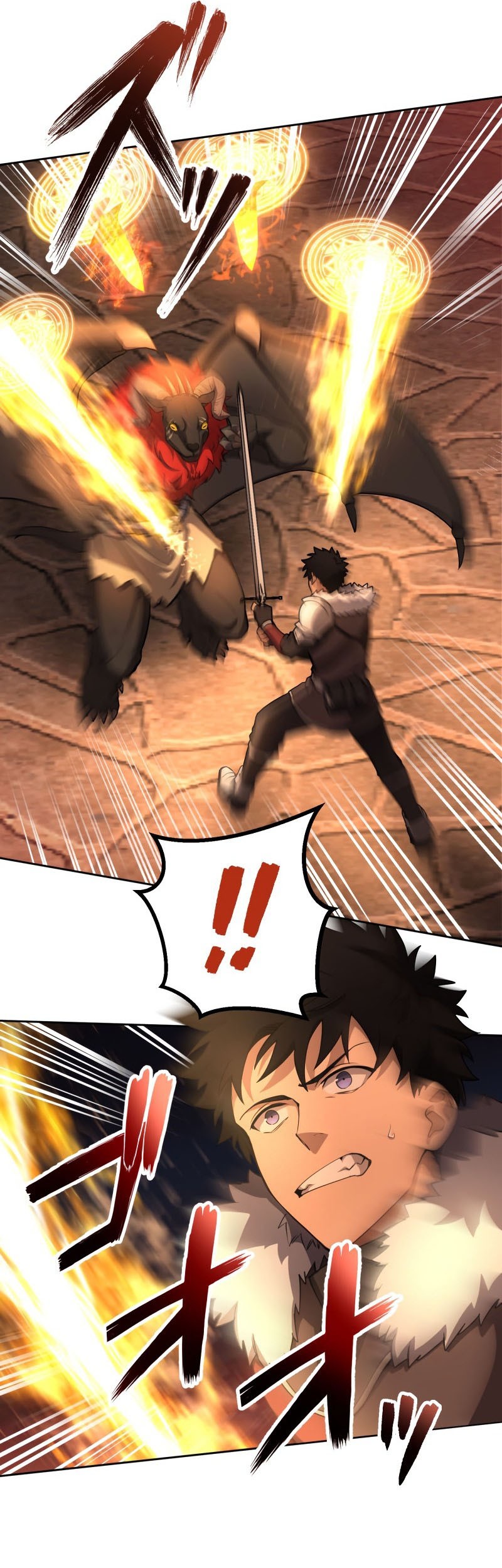 Monster Eater Adventurer Chapter 14 Gambar 33