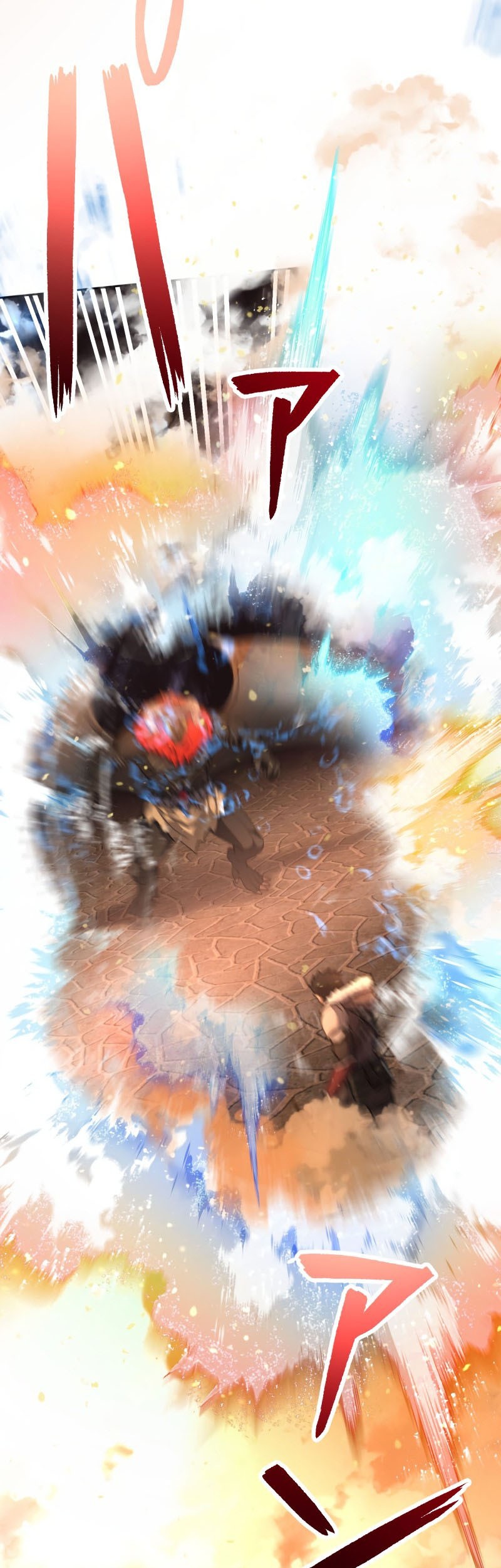 Monster Eater Adventurer Chapter 14 Gambar 45