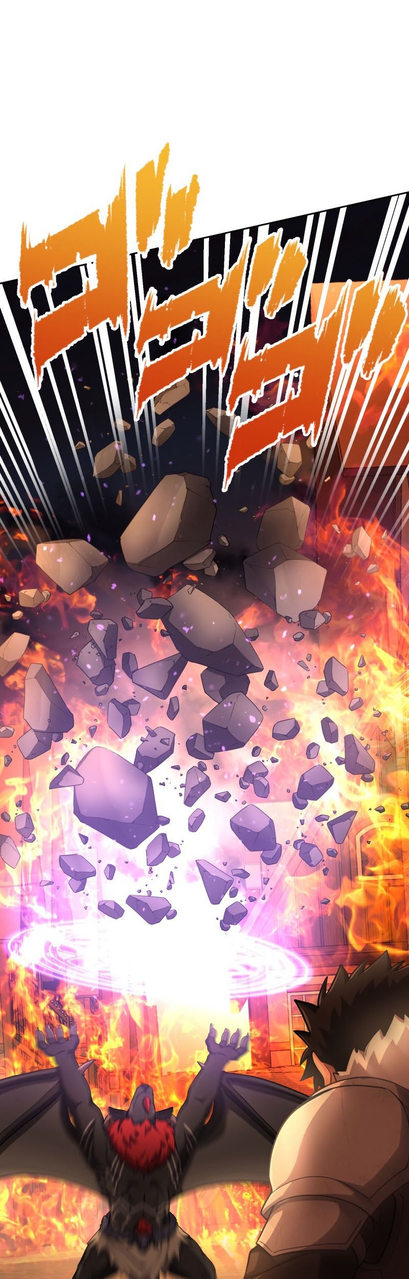 Monster Eater Adventurer Chapter 14 Gambar 47