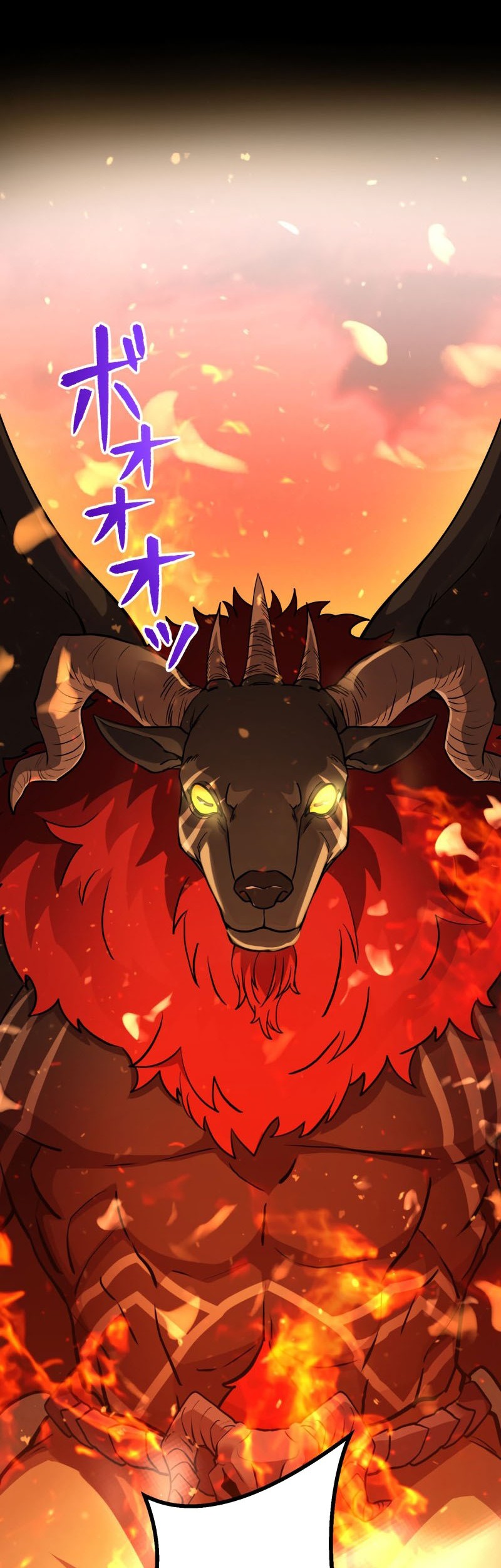 Monster Eater Adventurer Chapter 14 Gambar 7