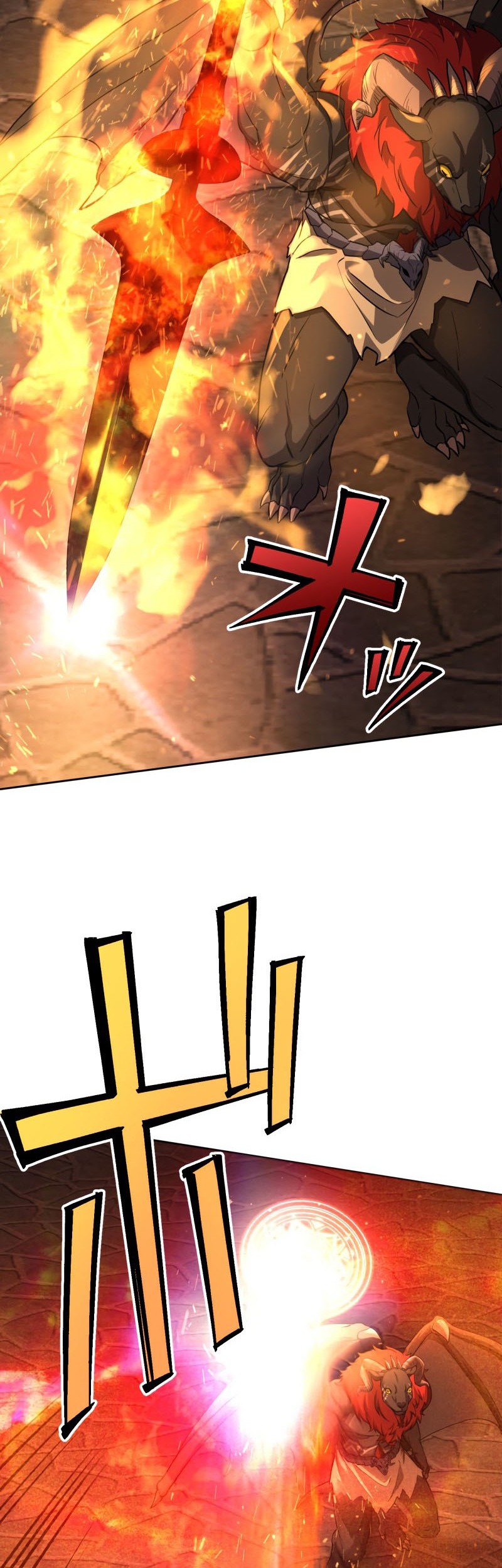 Monster Eater Adventurer Chapter 14 Gambar 11