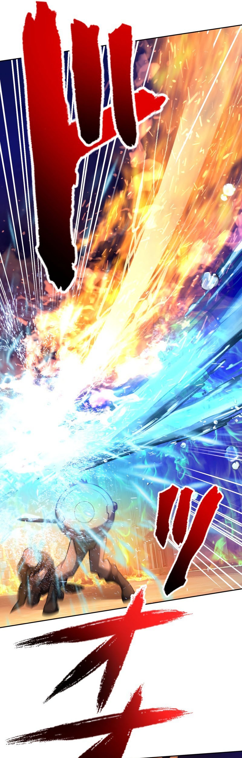 Monster Eater Adventurer Chapter 14 Gambar 14