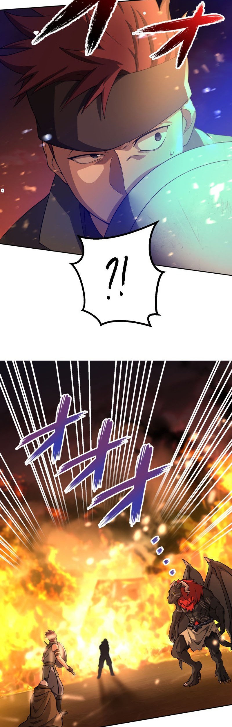 Monster Eater Adventurer Chapter 14 Gambar 15