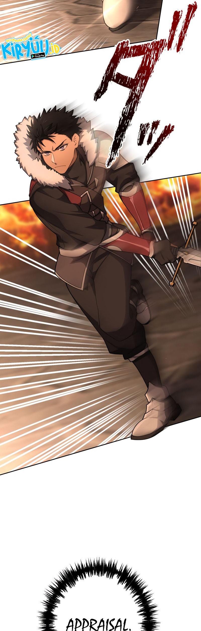 Monster Eater Adventurer Chapter 14 Gambar 20