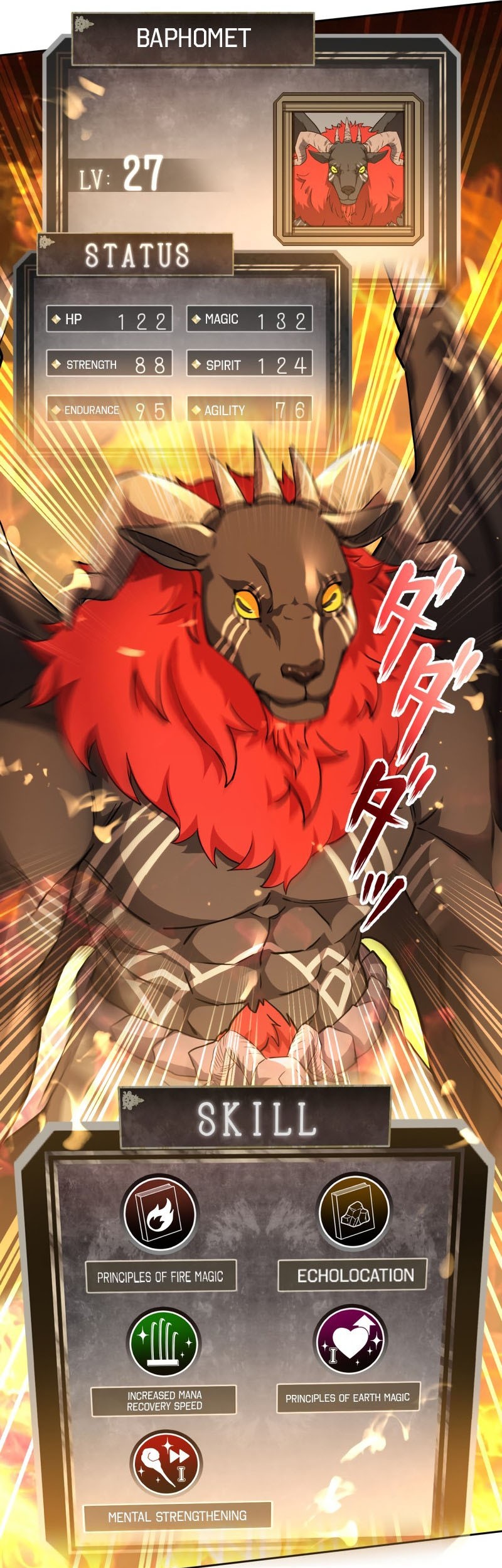 Monster Eater Adventurer Chapter 14 Gambar 22