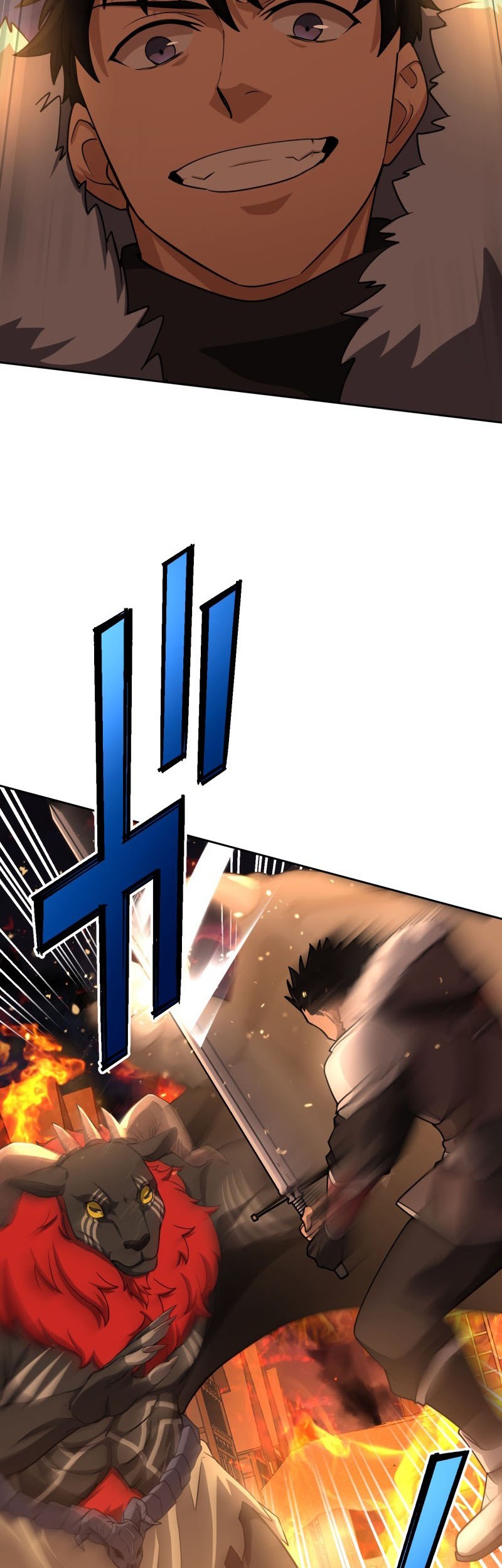 Monster Eater Adventurer Chapter 14 Gambar 30