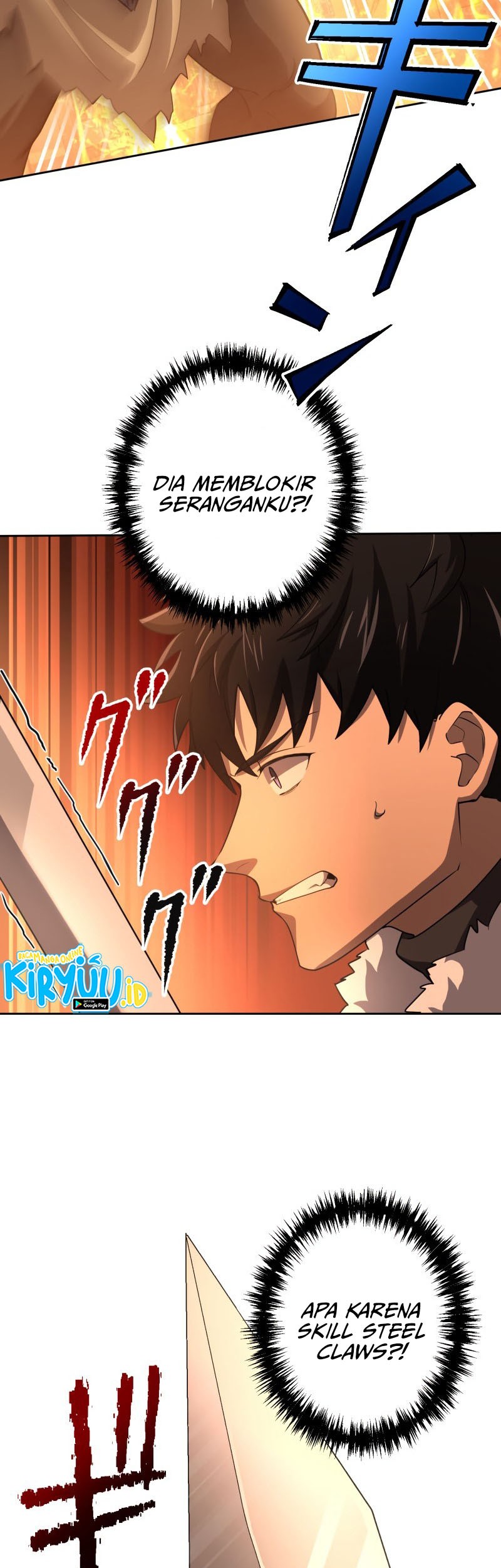 Monster Eater Adventurer Chapter 14 Gambar 31